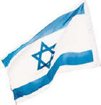 Nationalflagge von Israel